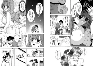 [Hinoki Kazushi] Famiresu Senshi Purin Vol.3 Fhentai - Page 28