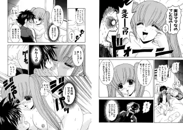 [Hinoki Kazushi] Famiresu Senshi Purin Vol.3 Fhentai - Page 57