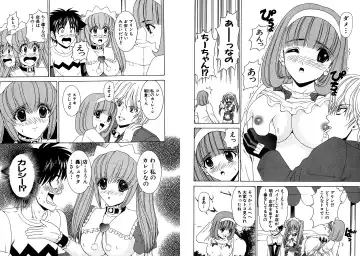 [Hinoki Kazushi] Famiresu Senshi Purin Vol.3 Fhentai - Page 61