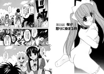 [Hinoki Kazushi] Famiresu Senshi Purin Vol.3 Fhentai - Page 70