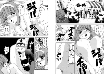 [Hinoki Kazushi] Famiresu Senshi Purin Vol.3 Fhentai - Page 74