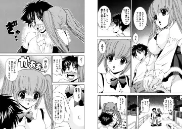 [Hinoki Kazushi] Famiresu Senshi Purin Vol.3 Fhentai - Page 84