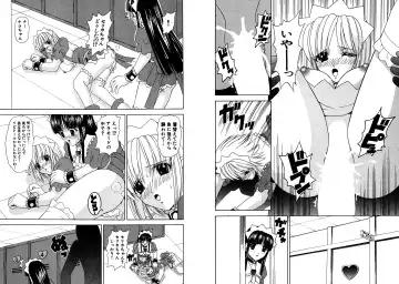 [Hinoki Kazushi] Famiresu Senshi Purin Vol.3 Fhentai - Page 92