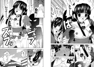 [Hinoki Kazushi] Famiresu Senshi Purin Vol.3 Fhentai - Page 93