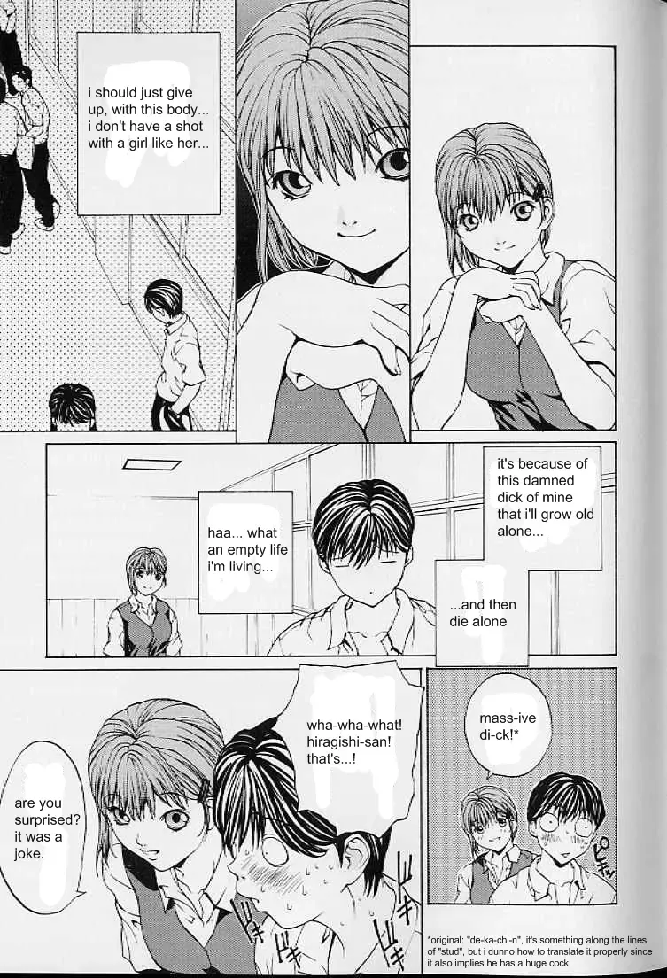 [Okawari] Tsukaikata Fhentai - Page 4