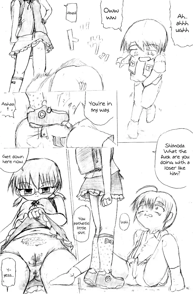 [Kuloamaki] Fujibayashi Hayana-sama niwa Sakaraenai! | I Can't Resist Mistress Hayana Fujibayashi! Fhentai - Page 13