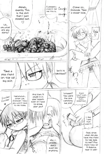 [Kuloamaki] Fujibayashi Hayana-sama niwa Sakaraenai! | I Can't Resist Mistress Hayana Fujibayashi! Fhentai - Page 7