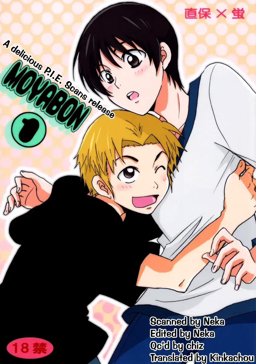 [Soguni Mana] Moyabon 1 Fhentai - Page 1