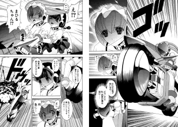 [Hinoki Kazushi] Famiresu Senshi Purin Vol.4 Fhentai - Page 100