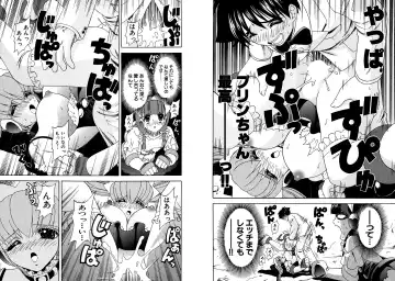 [Hinoki Kazushi] Famiresu Senshi Purin Vol.4 Fhentai - Page 103
