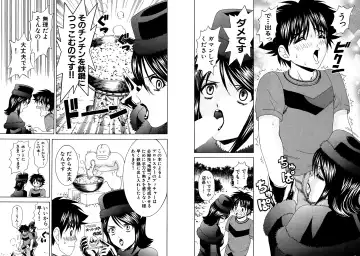 [Hinoki Kazushi] Famiresu Senshi Purin Vol.4 Fhentai - Page 43