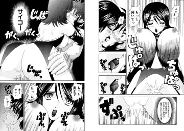 [Hinoki Kazushi] Famiresu Senshi Purin Vol.4 Fhentai - Page 51