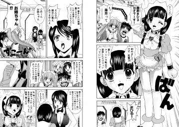 [Hinoki Kazushi] Famiresu Senshi Purin Vol.4 Fhentai - Page 85