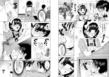 [Hinoki Kazushi] Famiresu Senshi Purin Vol.4 Fhentai - Page 91