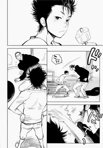 [Kijima Hyougo] Asahi San Fhentai - Page 8