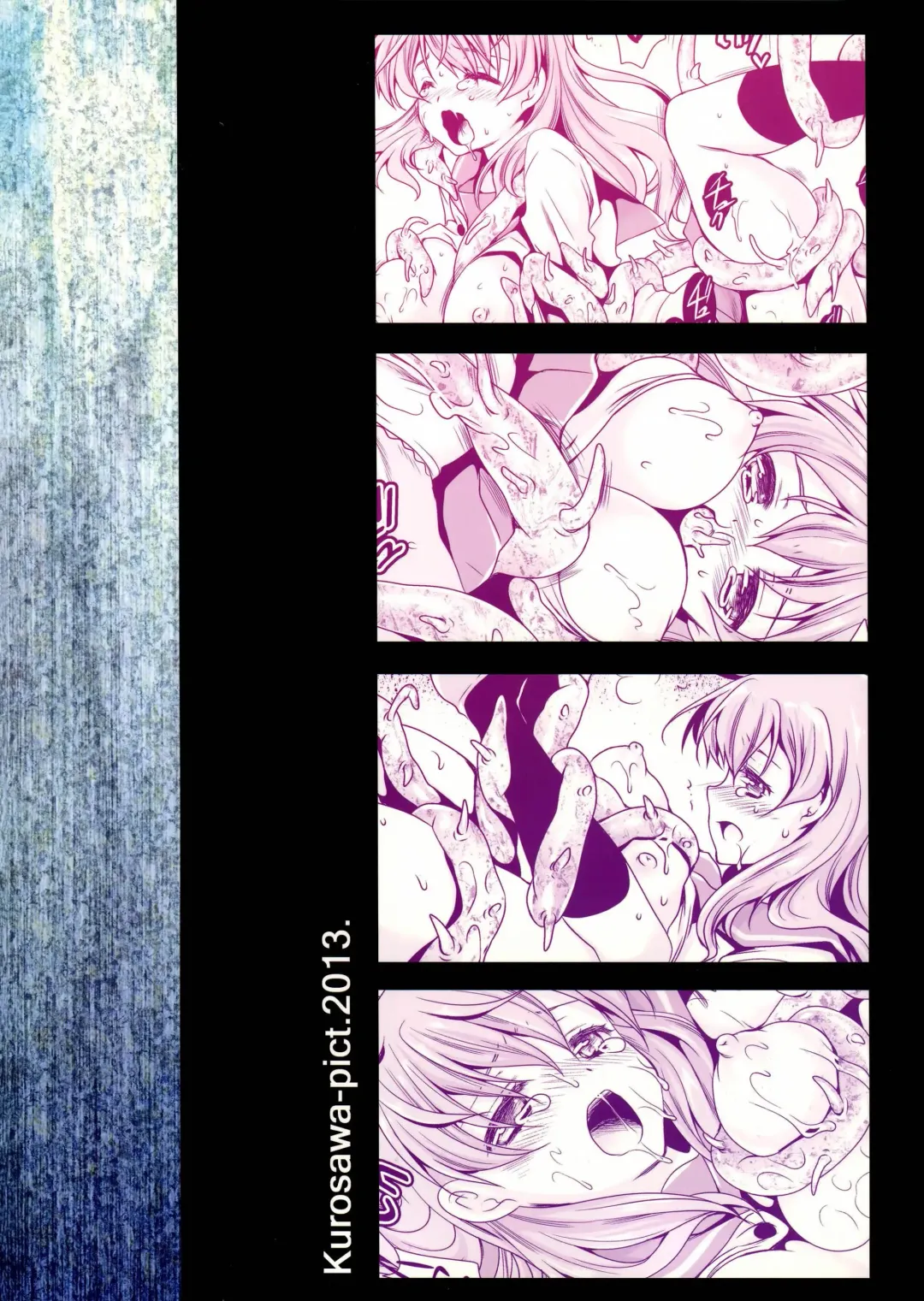 [Kurosawa Kiyotaka] Seifuku Shokushu 4 Fhentai - Page 4