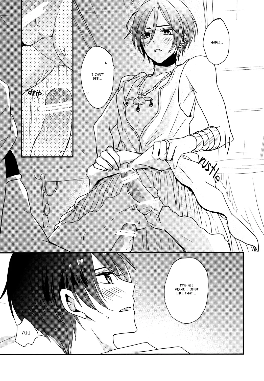 [Tomoe Kiko] Magical Temptation Fhentai - Page 12