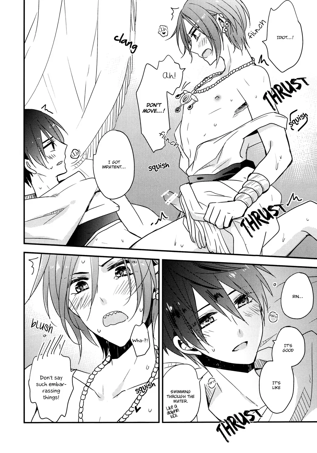 [Tomoe Kiko] Magical Temptation Fhentai - Page 15