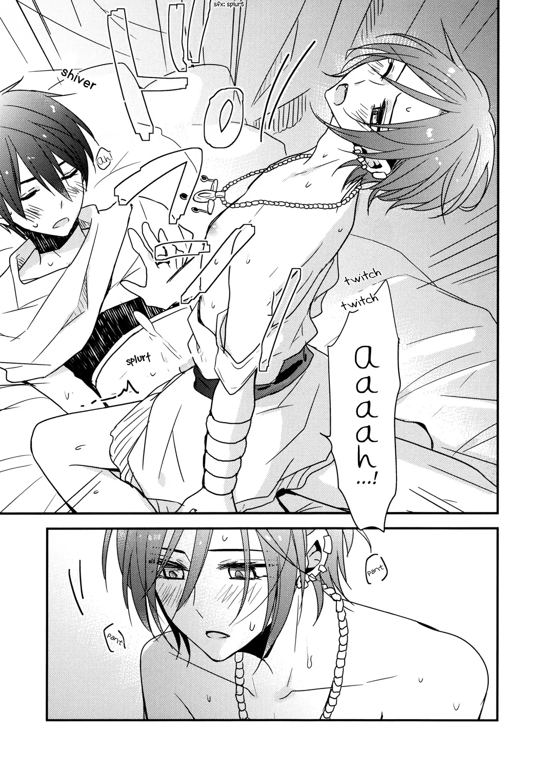 [Tomoe Kiko] Magical Temptation Fhentai - Page 18