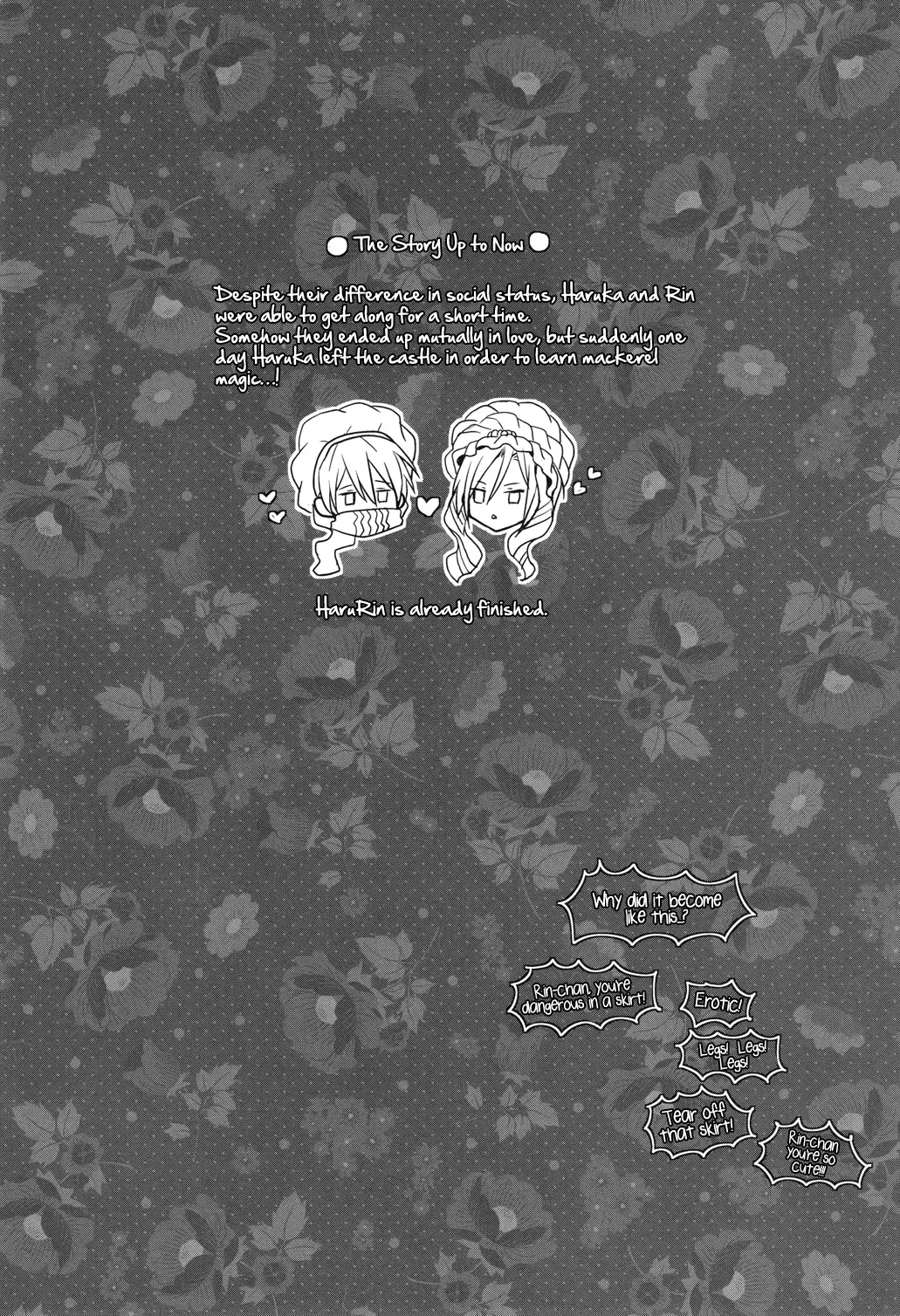 [Tomoe Kiko] Magical Temptation Fhentai - Page 3