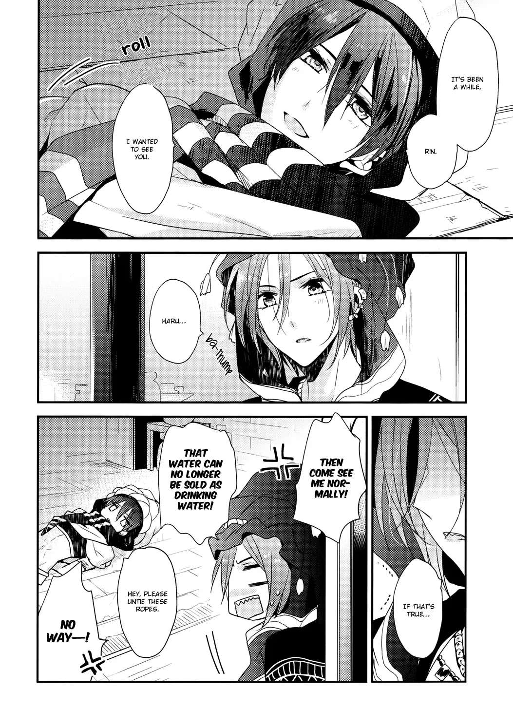 [Tomoe Kiko] Magical Temptation Fhentai - Page 5