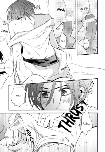 [Tomoe Kiko] Magical Temptation Fhentai - Page 14