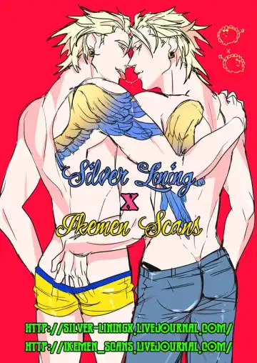 [Tomoe Kiko] Magical Temptation Fhentai - Page 23