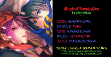 [Tomoe Kiko] Magical Temptation Fhentai - Page 24