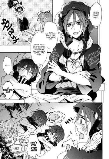 [Tomoe Kiko] Magical Temptation Fhentai - Page 6
