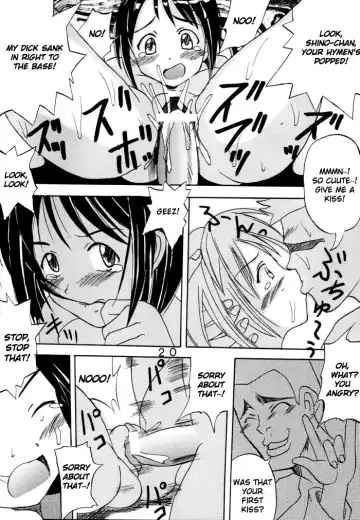 [Kitty] Love Dasi Fhentai - Page 21