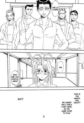 [Kitty] Love Dasi Fhentai - Page 4