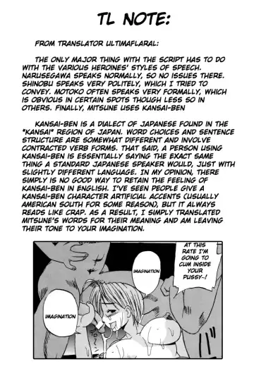 [Kitty] Love Dasi Fhentai - Page 43