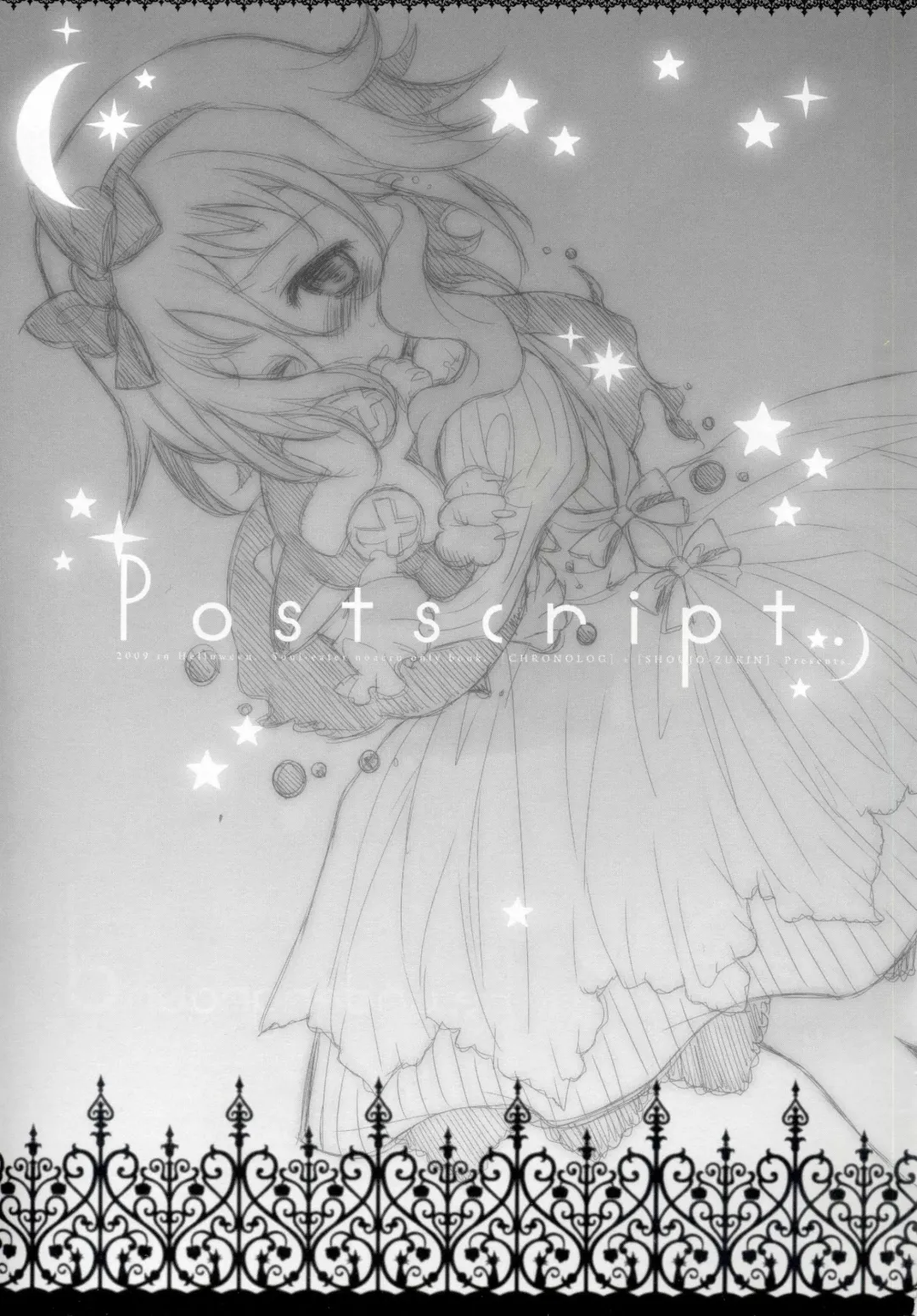 [Hatomugi Munmun - Sakurazawa Izumi] Alice in the underground Fhentai - Page 40