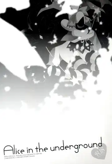 [Hatomugi Munmun - Sakurazawa Izumi] Alice in the underground Fhentai - Page 3