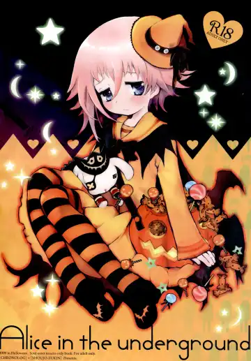 [Hatomugi Munmun - Sakurazawa Izumi] Alice in the underground Fhentai - Page 42