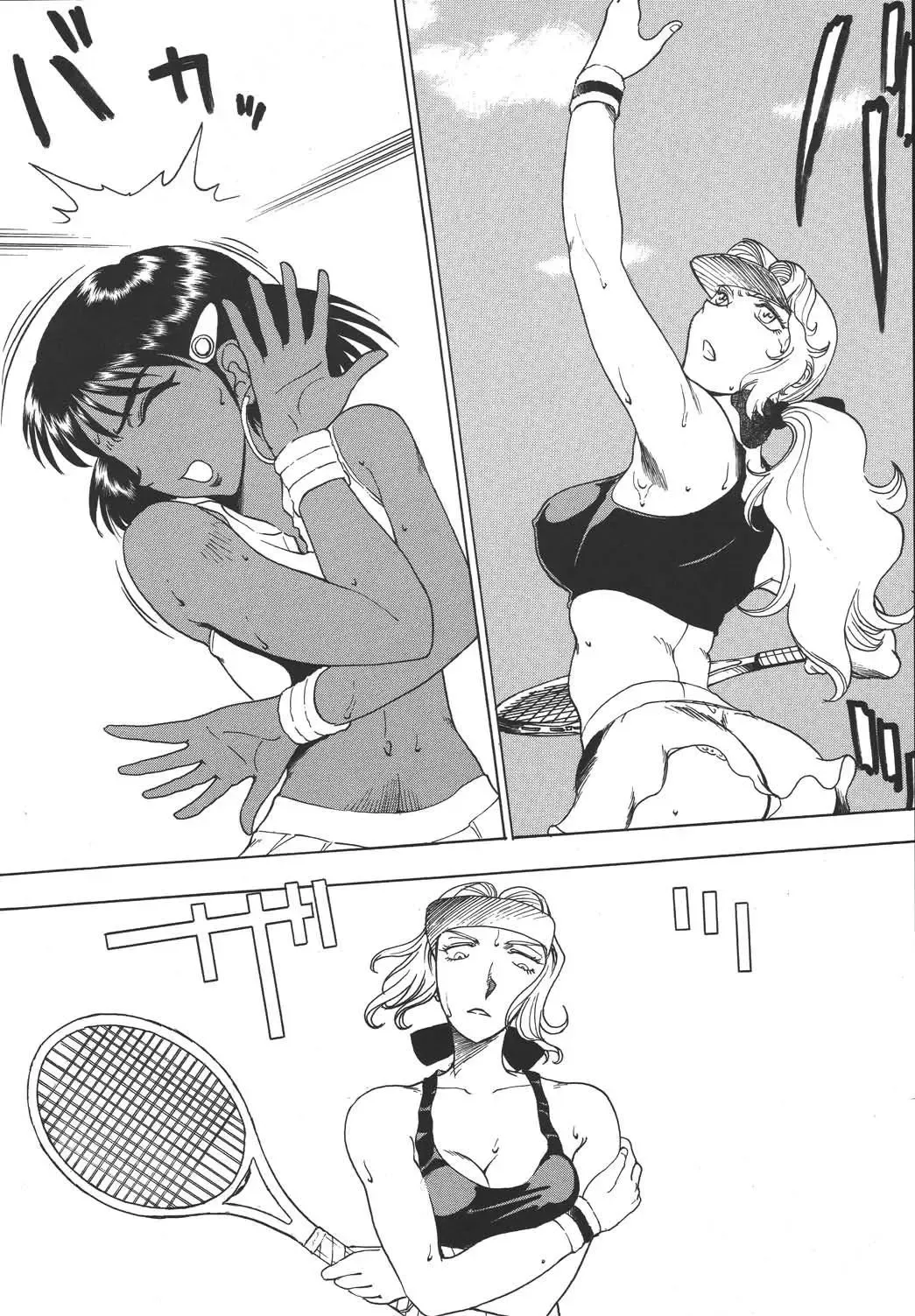 [Kitty - Tima] Hi Energy 04 Fhentai - Page 3