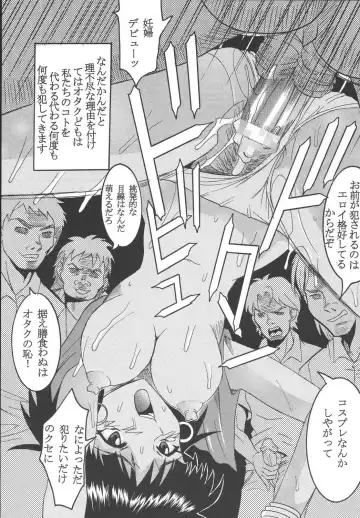 [Kitty - Tima] Hi Energy 04 Fhentai - Page 38