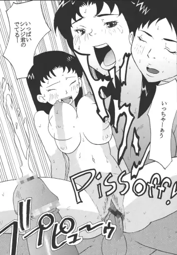 [Kitty - Tima] Hi Energy 04 Fhentai - Page 64