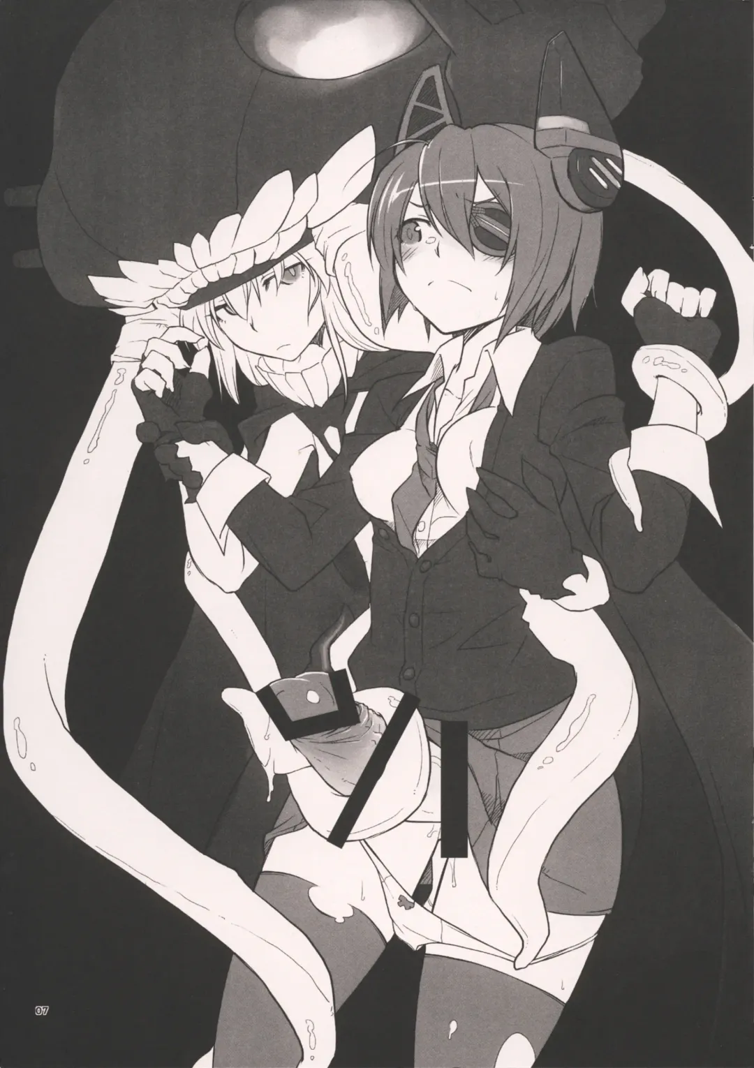 [Ayachi - Kurori - Suwa Izumo] Koi no Jumon wa Eguzedoeguzesu 00 Fhentai - Page 7