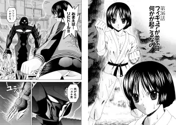 [Hinoki Kazushi] Famiresu Senshi Purin Vol.5 Fhentai - Page 16