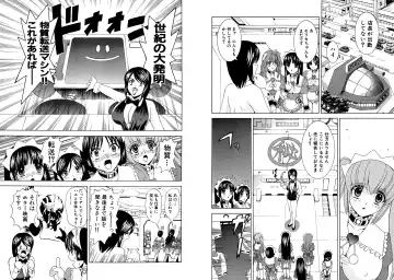 [Hinoki Kazushi] Famiresu Senshi Purin Vol.5 Fhentai - Page 33