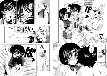 [Hinoki Kazushi] Famiresu Senshi Purin Vol.5 Fhentai - Page 56