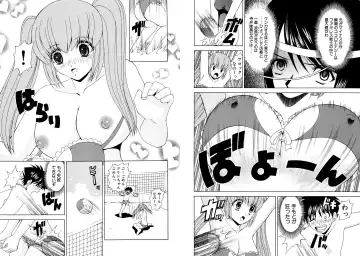 [Hinoki Kazushi] Famiresu Senshi Purin Vol.5 Fhentai - Page 59