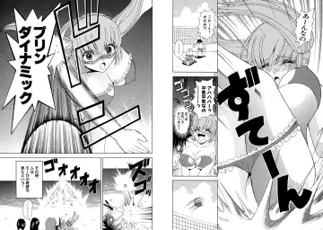 [Hinoki Kazushi] Famiresu Senshi Purin Vol.5 Fhentai - Page 60