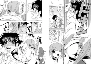 [Hinoki Kazushi] Famiresu Senshi Purin Vol.5 Fhentai - Page 67