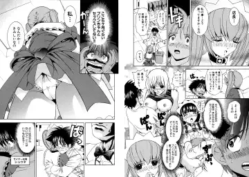[Hinoki Kazushi] Famiresu Senshi Purin Vol.5 Fhentai - Page 84