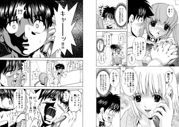 [Hinoki Kazushi] Famiresu Senshi Purin Vol.5 Fhentai - Page 85