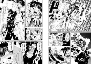 [Hinoki Kazushi] Famiresu Senshi Purin Vol.5 Fhentai - Page 90