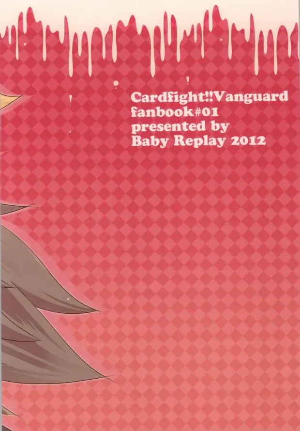 [Chesuka] Bitch Taishi to Kinodoku Toshiki Fhentai - Page 16