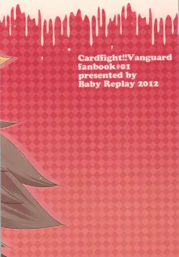 [Chesuka] Bitch Taishi to Kinodoku Toshiki Fhentai - Page 16